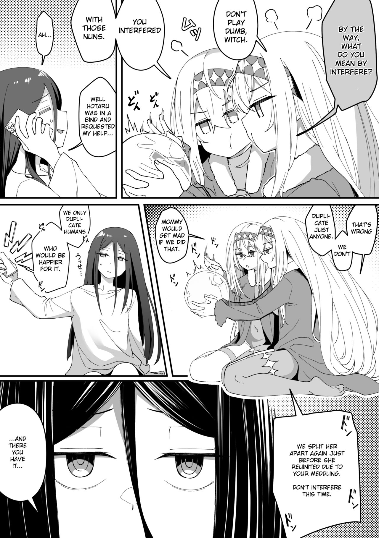 Mirror Collection Vol.8 - Page 40