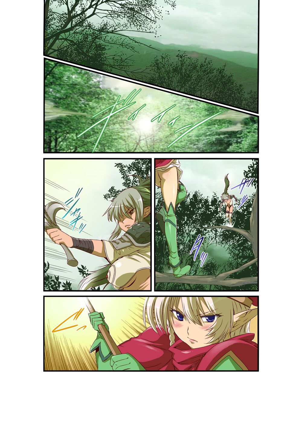 Queen's *lade Mind-control Manga - Page 9