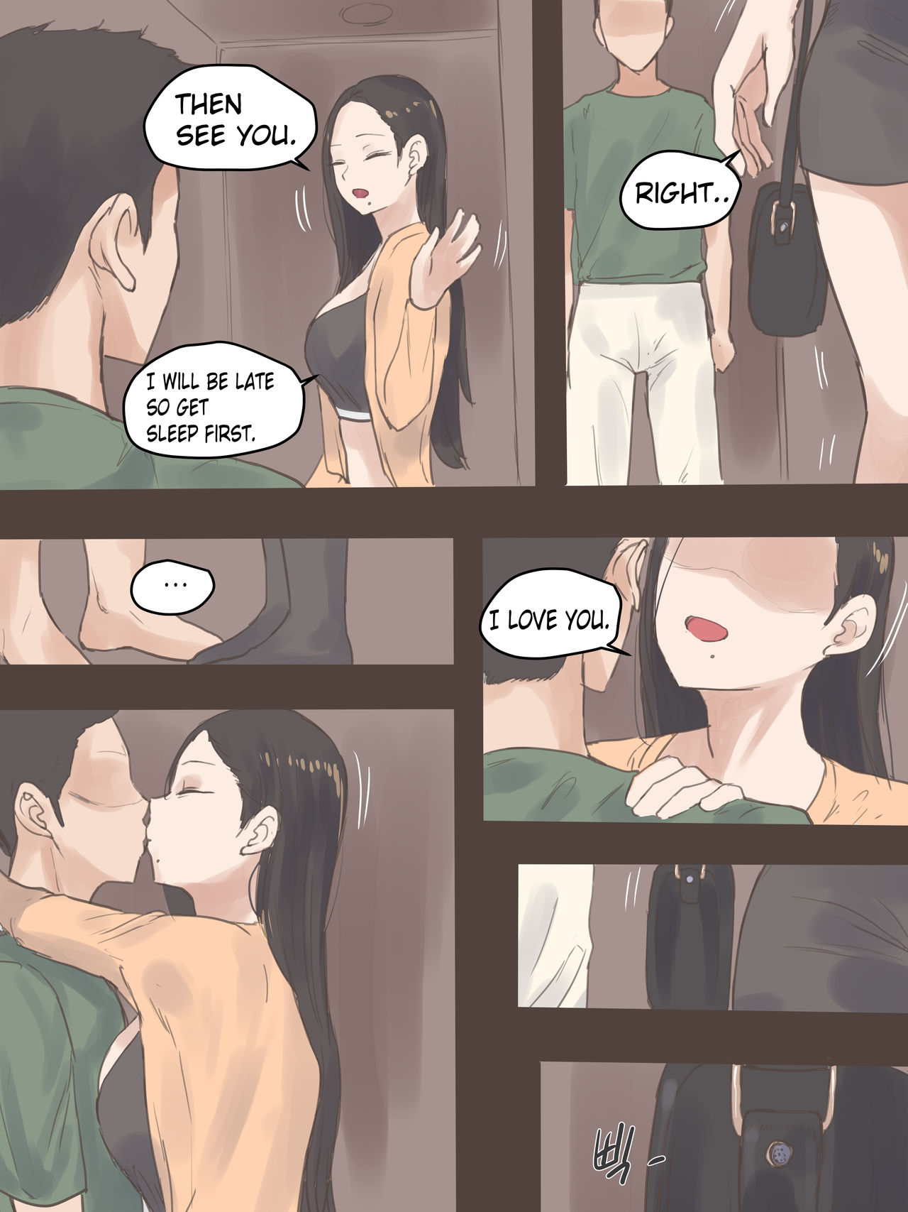 DUAL LOVE PART 2 - Page 22