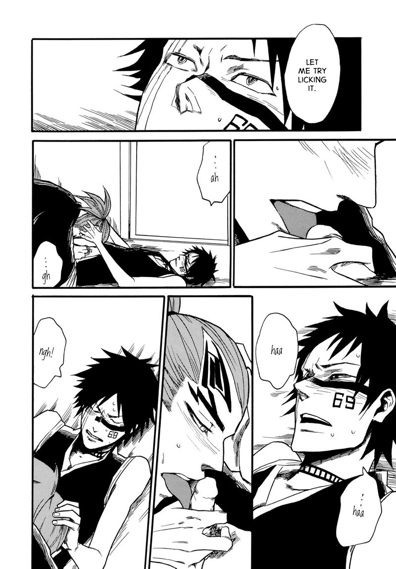 Tensai - Page 24