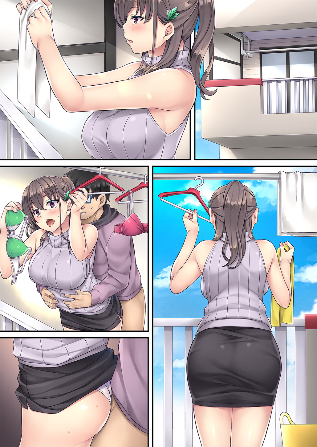 Kateinai Saimin 2 - Page 68
