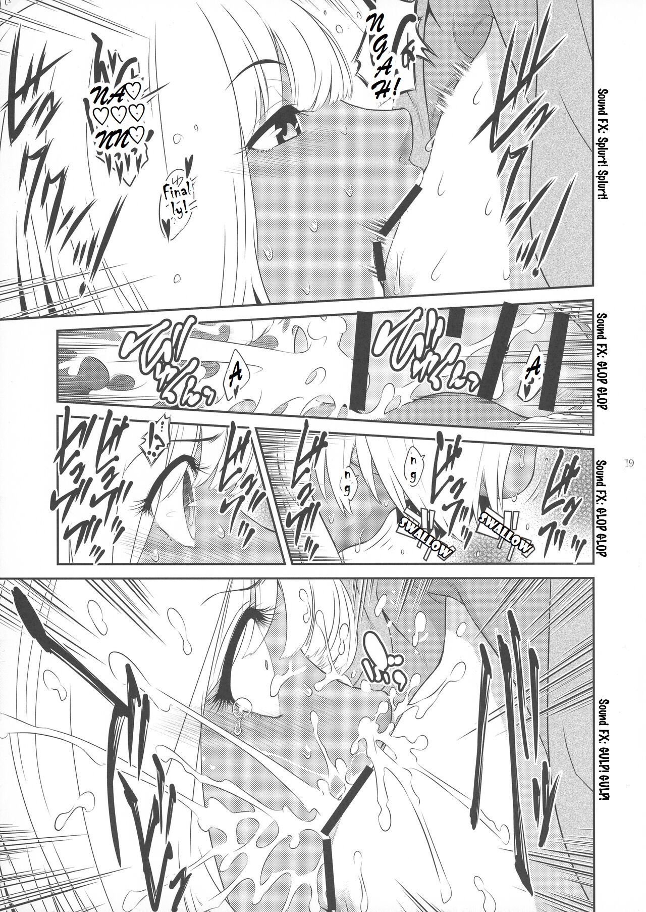 Futajo! 1 - Page 19