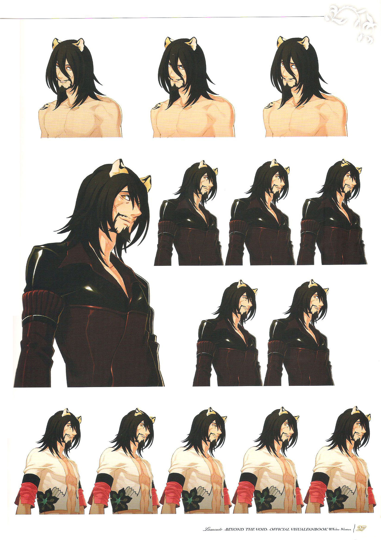 「 White Notes」Official Visual Fanbook - Page 27