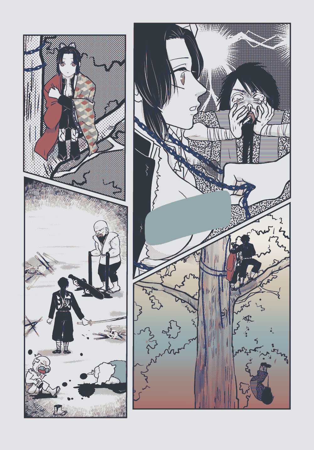 Yureru Taion - Page 24