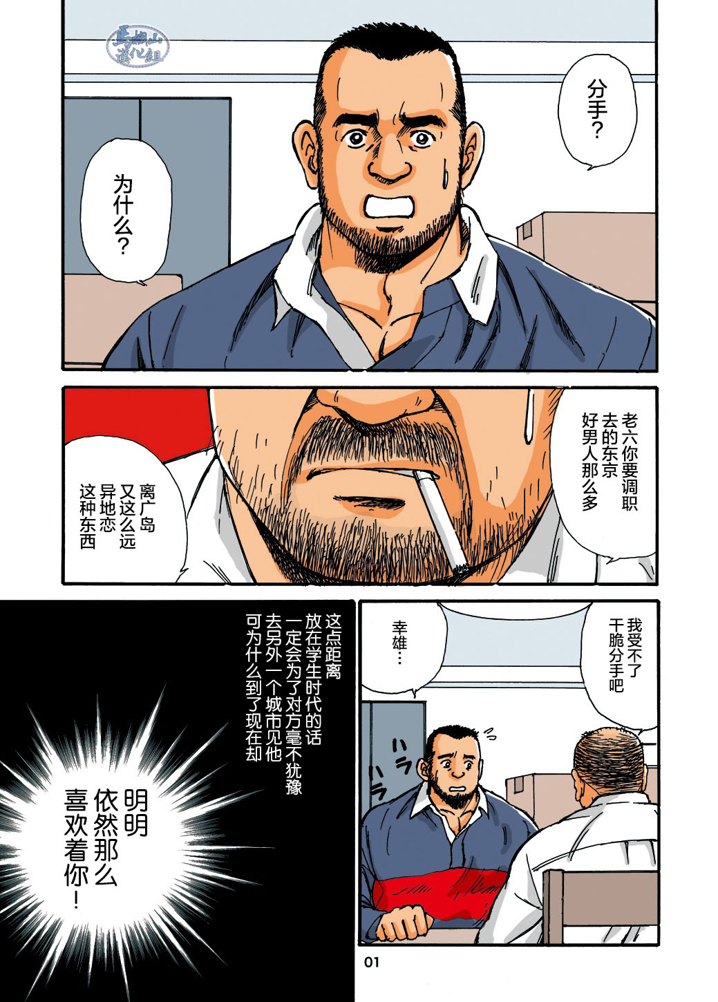 Preview page 1