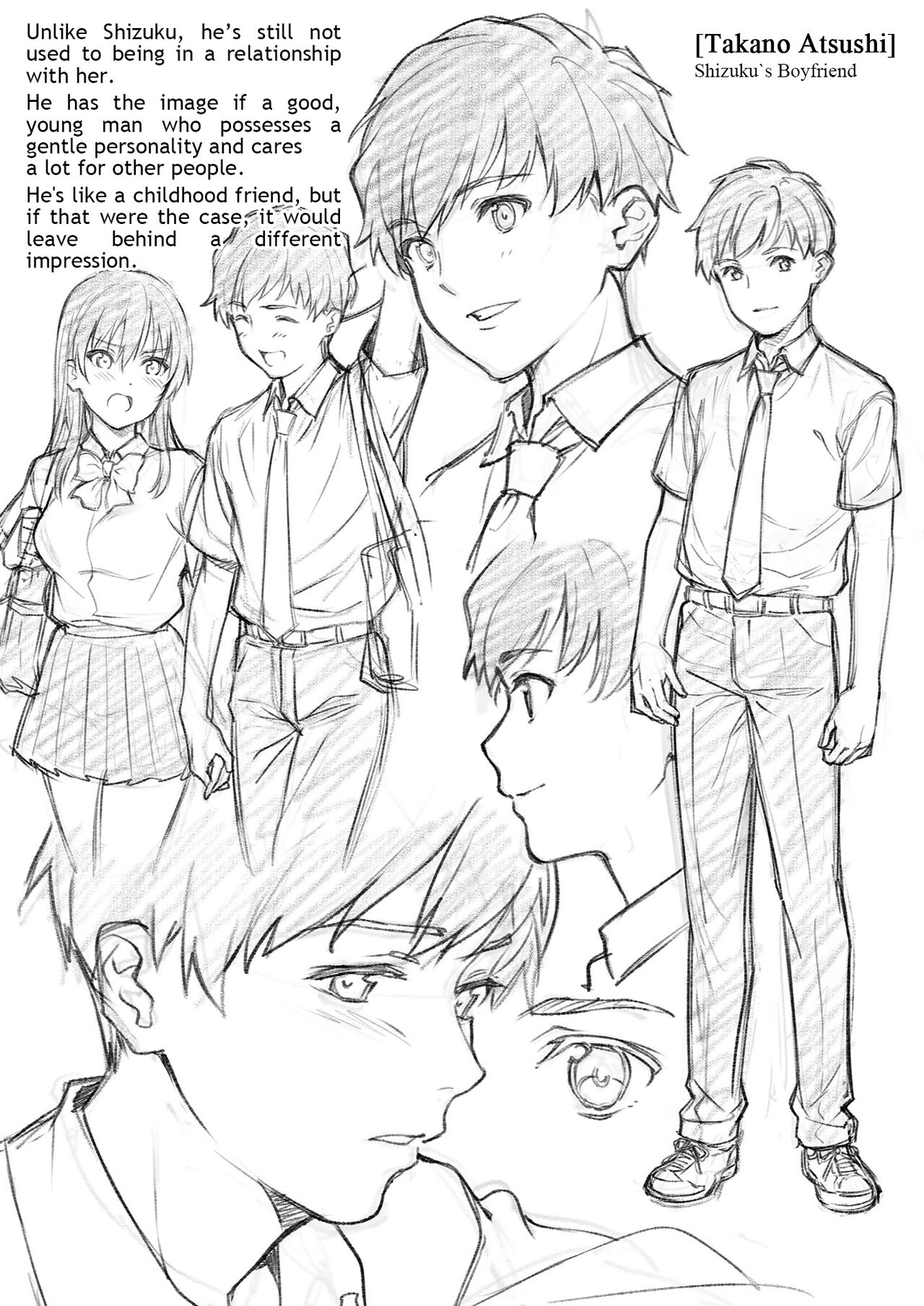 Akai Shizuku - Page 75