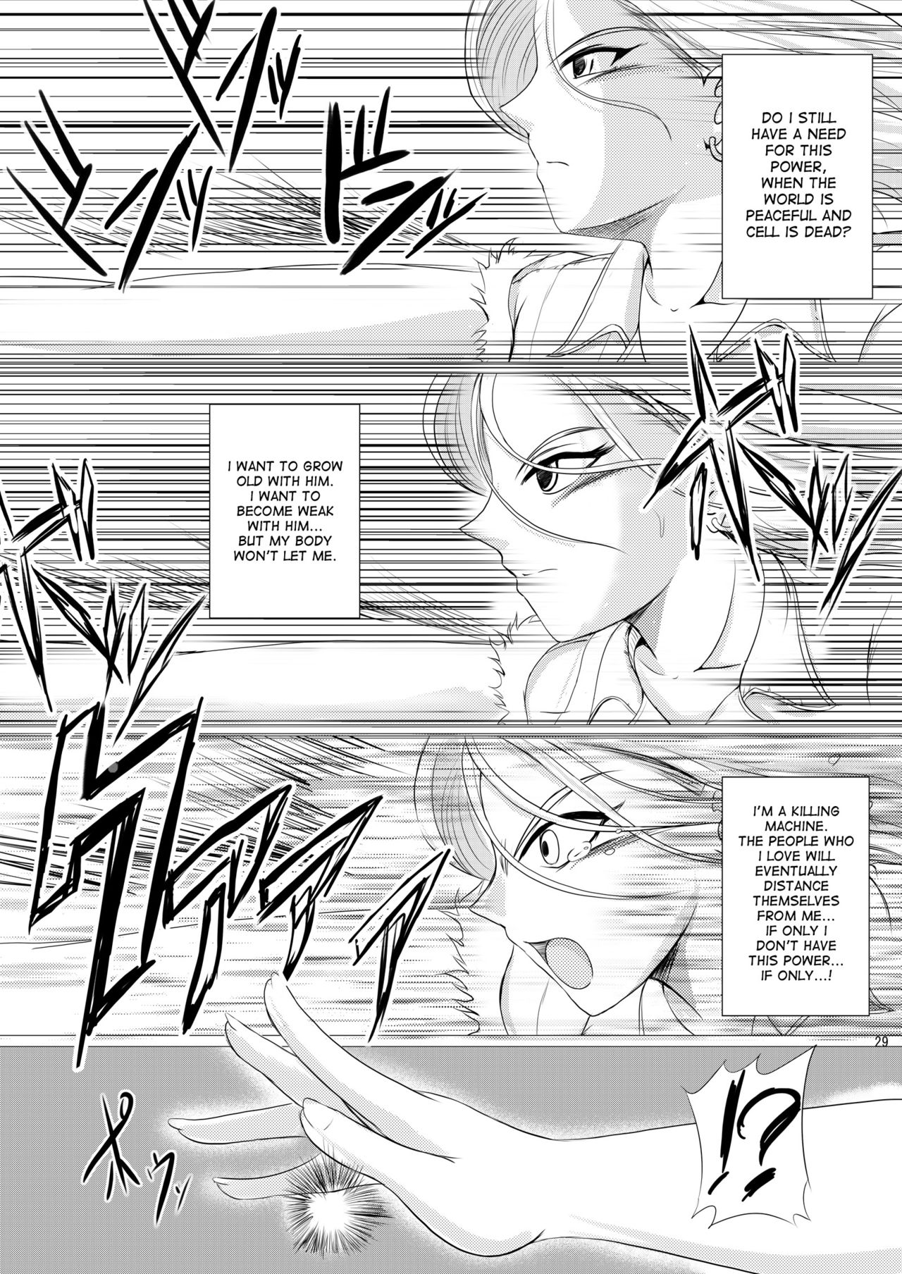 INFINITY18 - Page 24