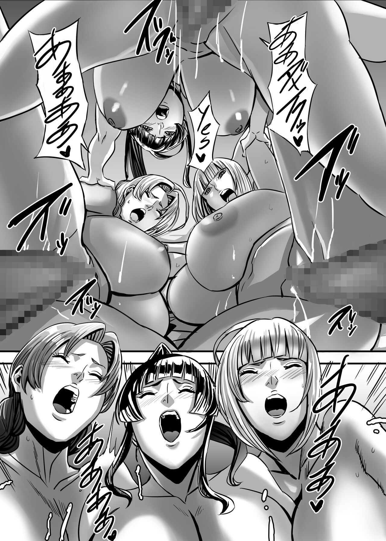 Venus Mansion Episode Code 2022 Collection - Page 187
