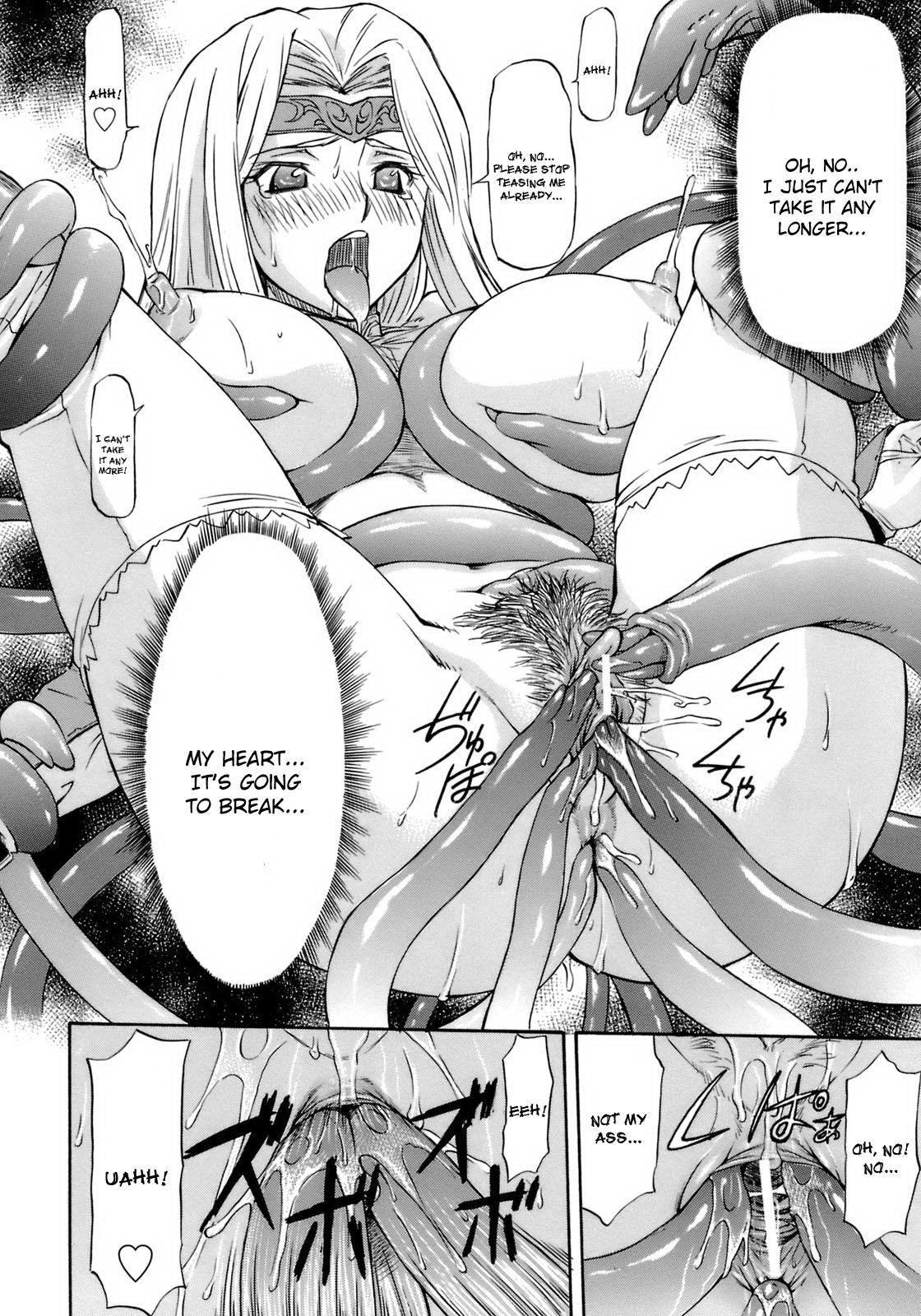 Sacrifice - Page 22