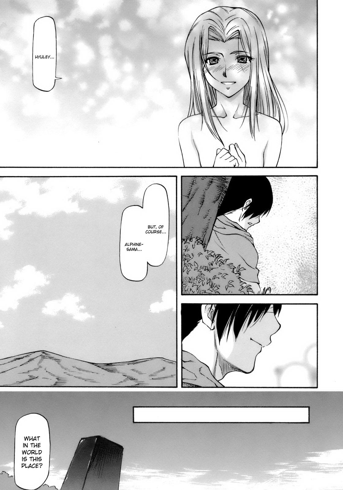 Sacrifice - Page 9