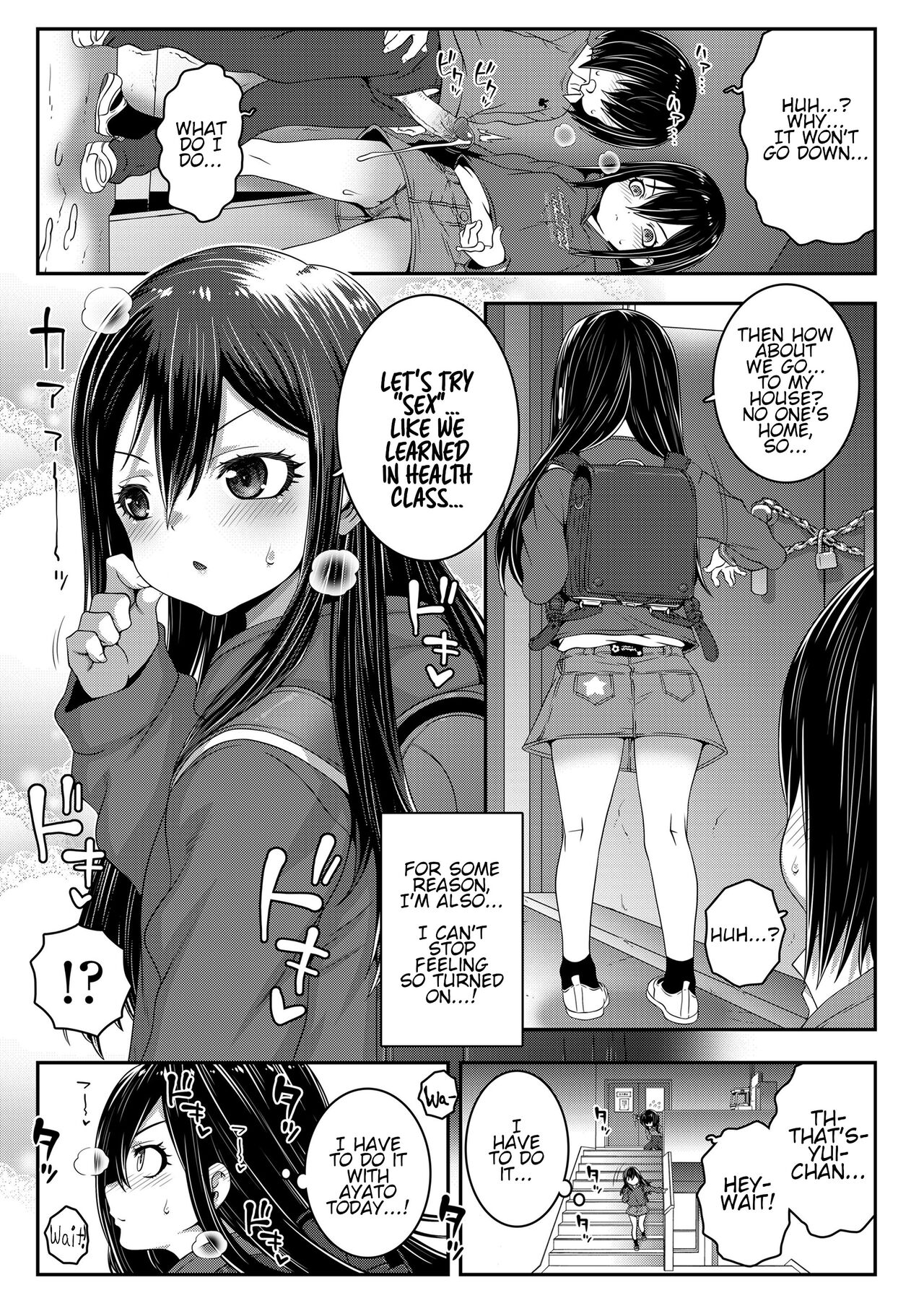 Please Reverse Little Lovers - Page 9