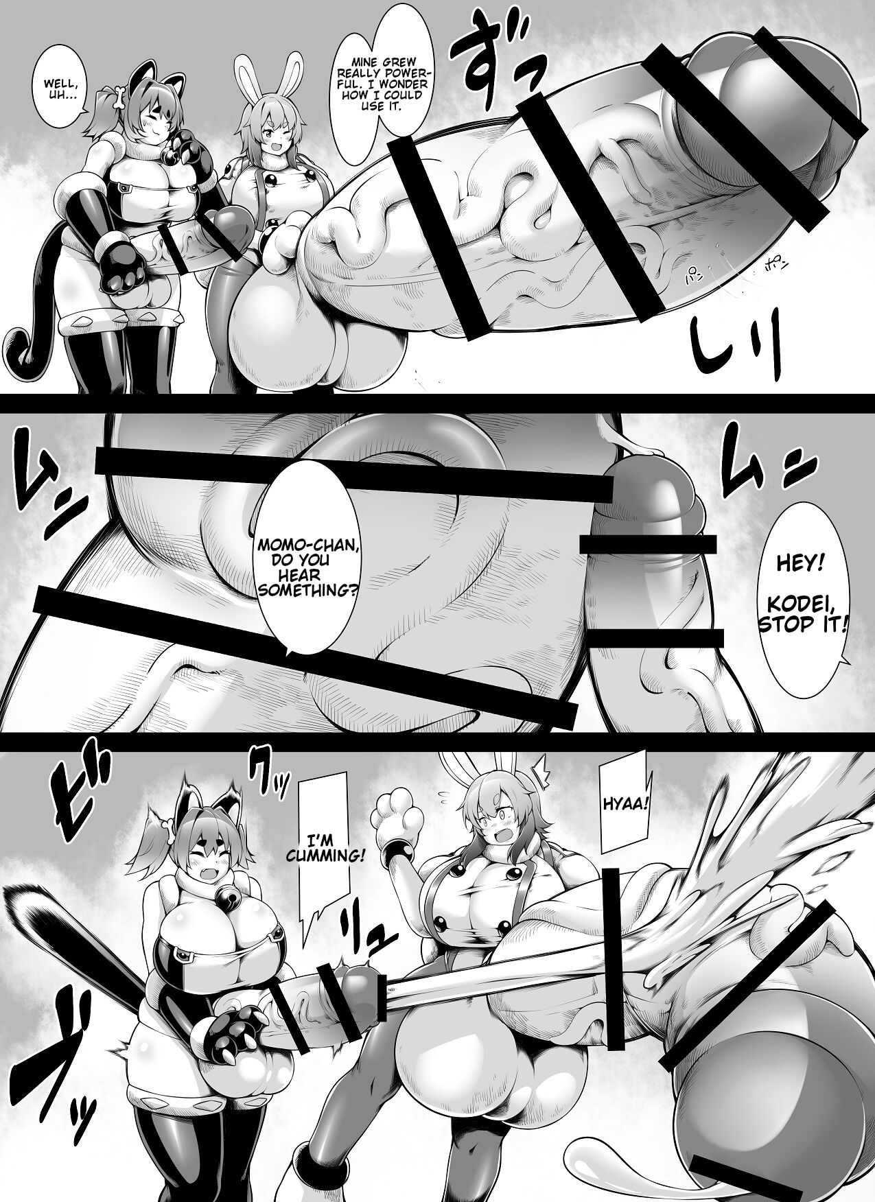 Vermin cleaning weapon - Page 16