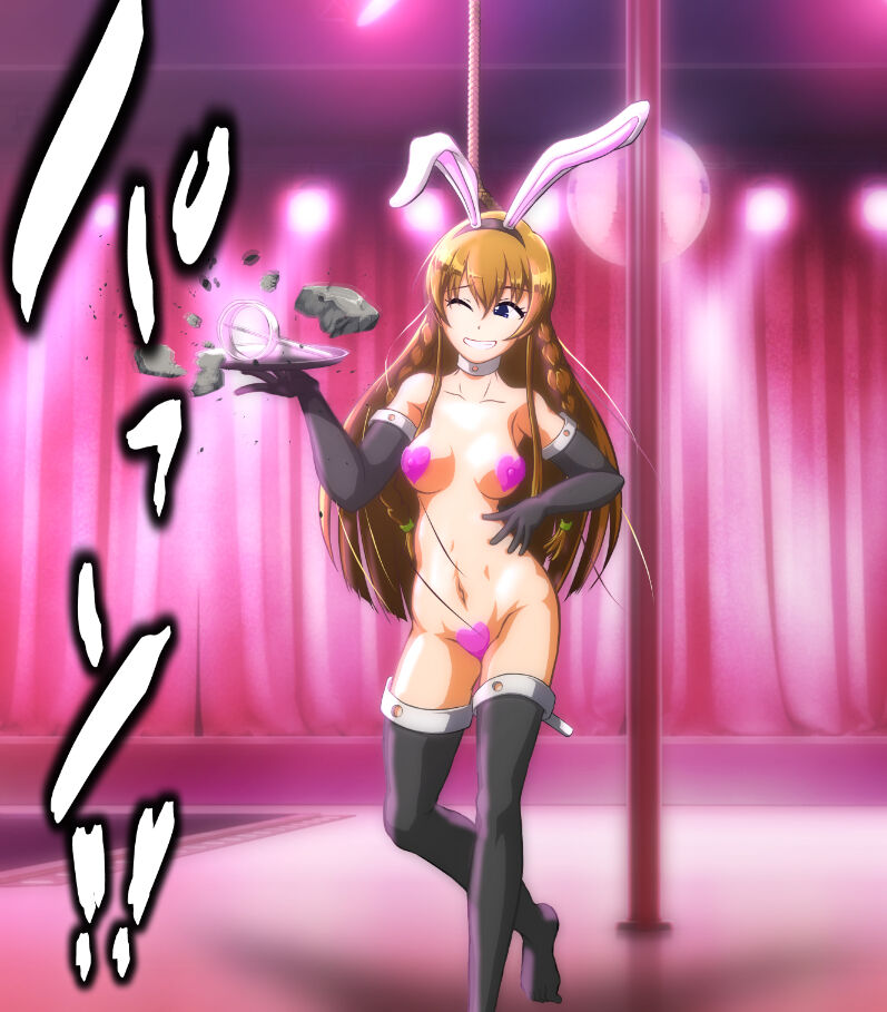 hypnoTV "Umi execution " ながえ - Page 6