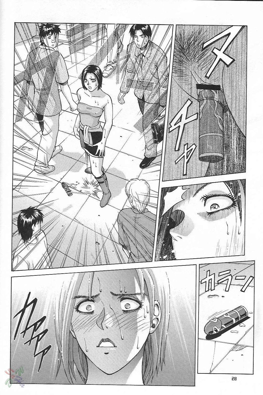 Jill Valentine - Page 27