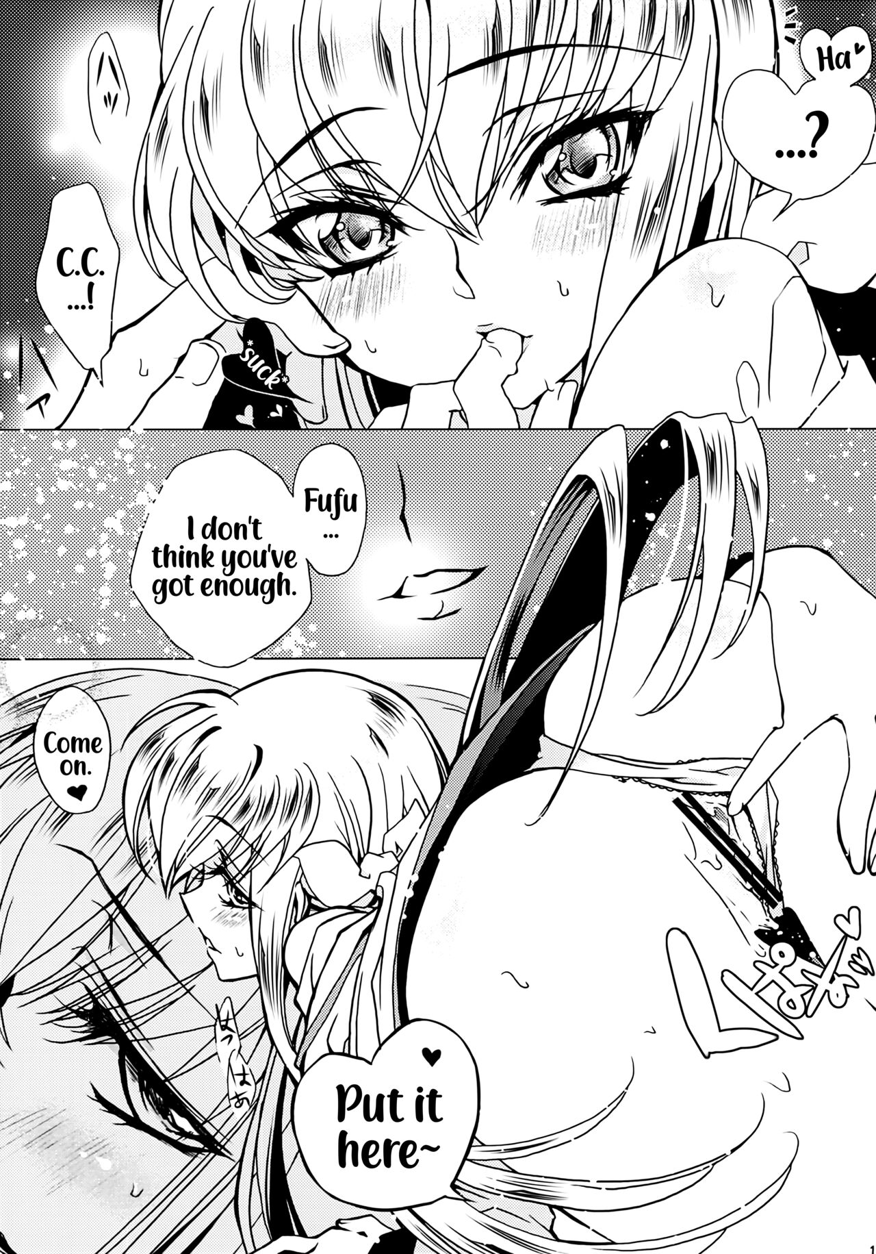 YELLOW NOISE Round 2 - Page 16