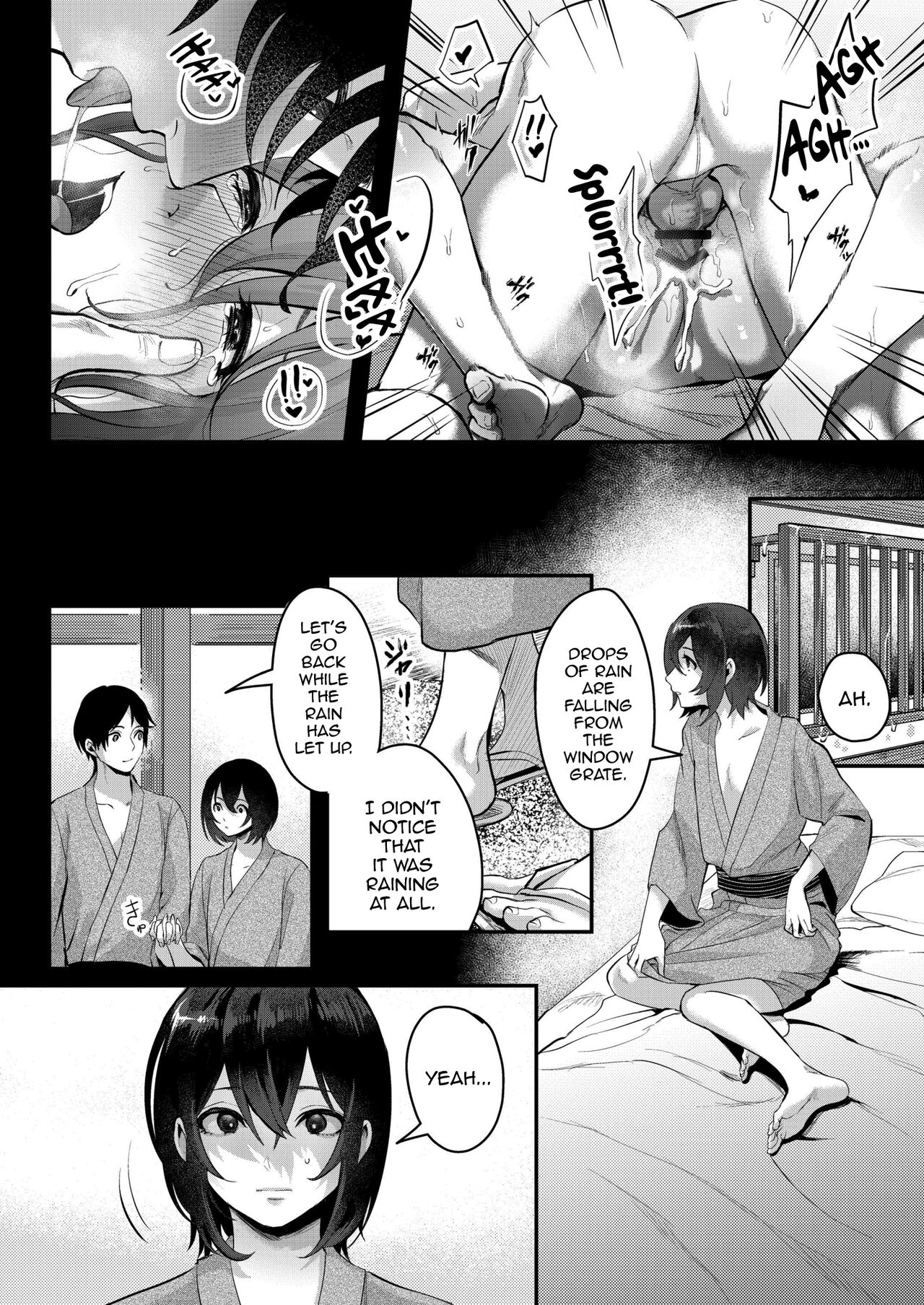 Aki no Asa - Page 30