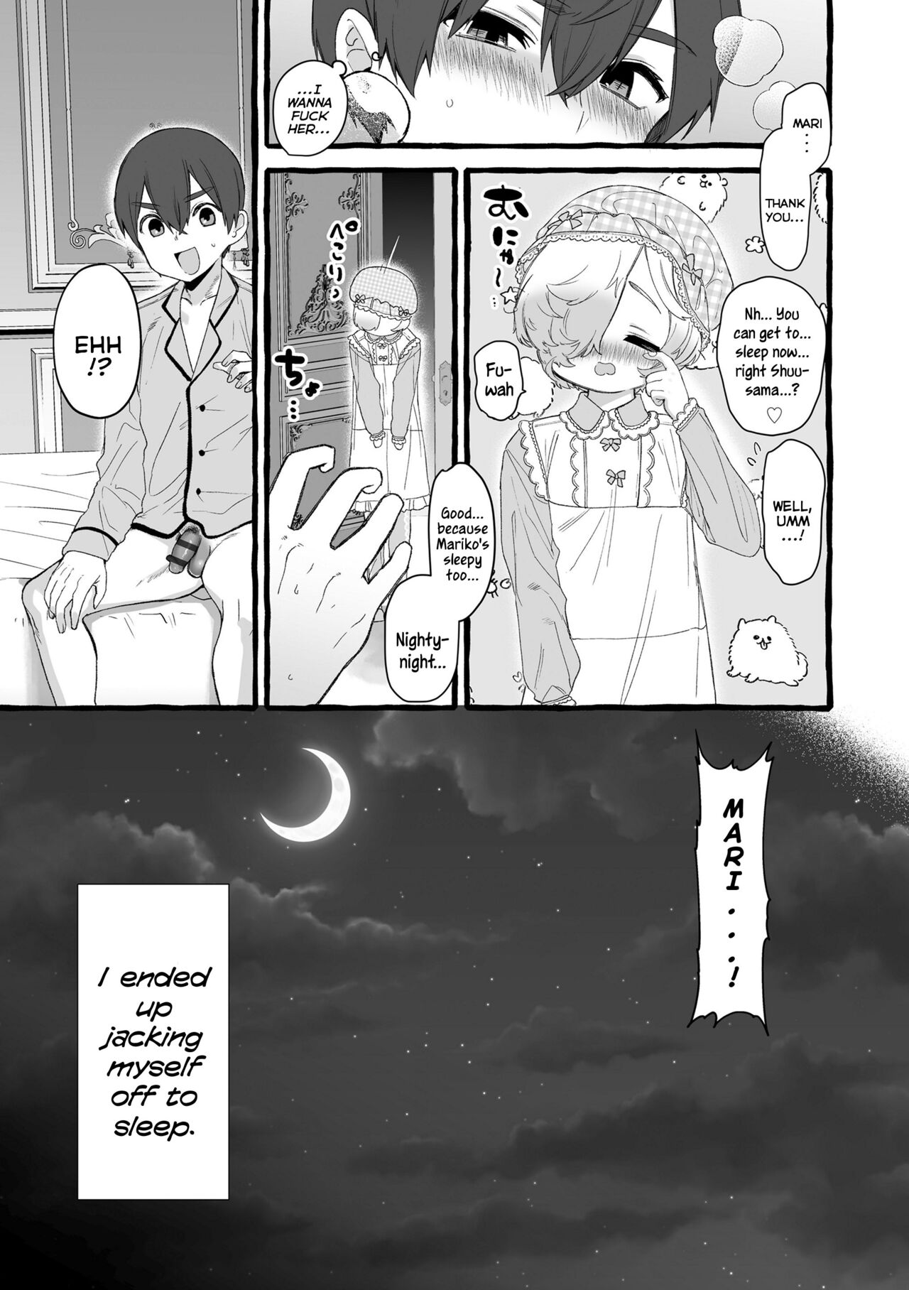 Mamimumemo - Page 195