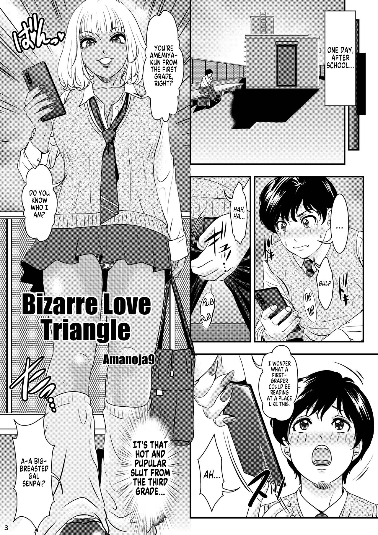 BEHAVIOUR+21 ~Bizarre Love Triangle~ - Page 3