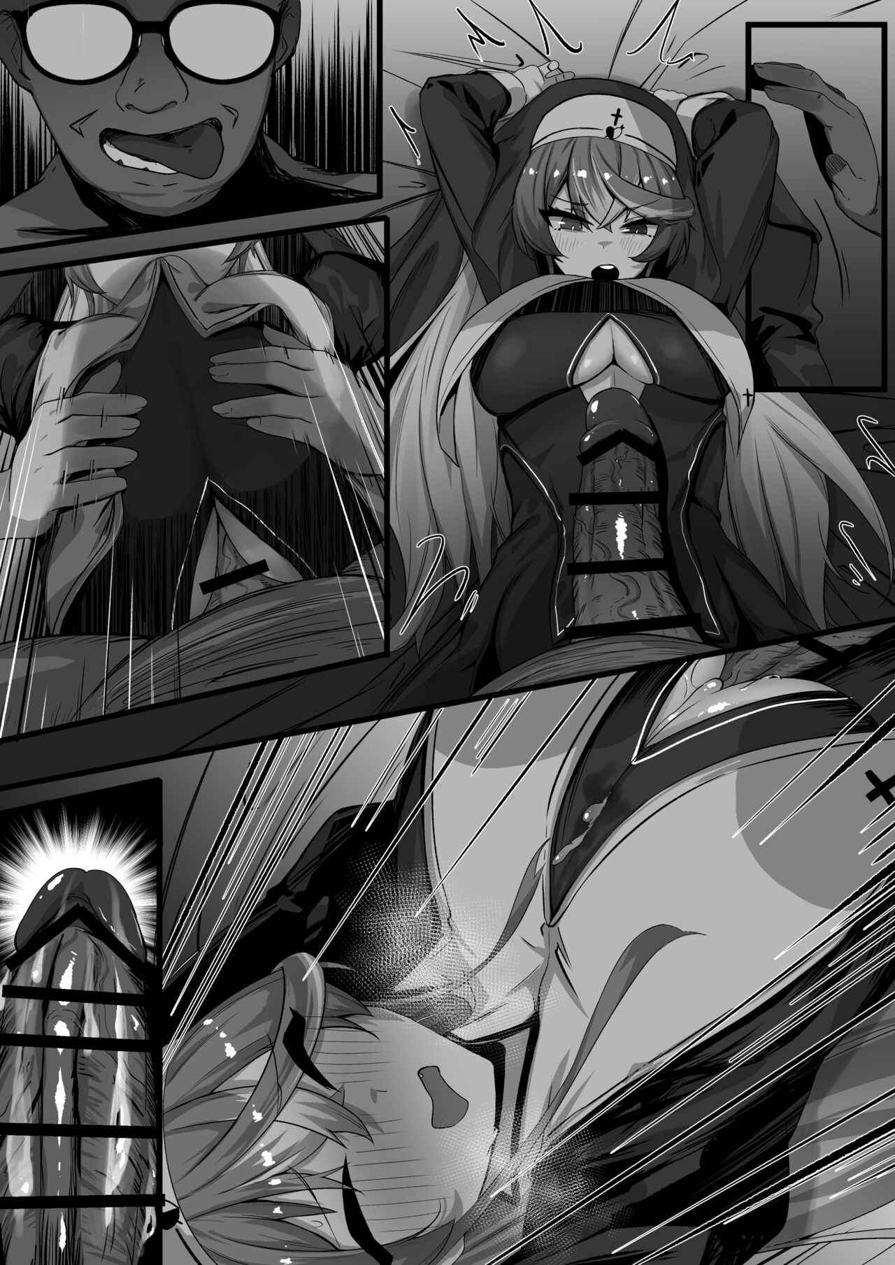 OLmrn - Page 25