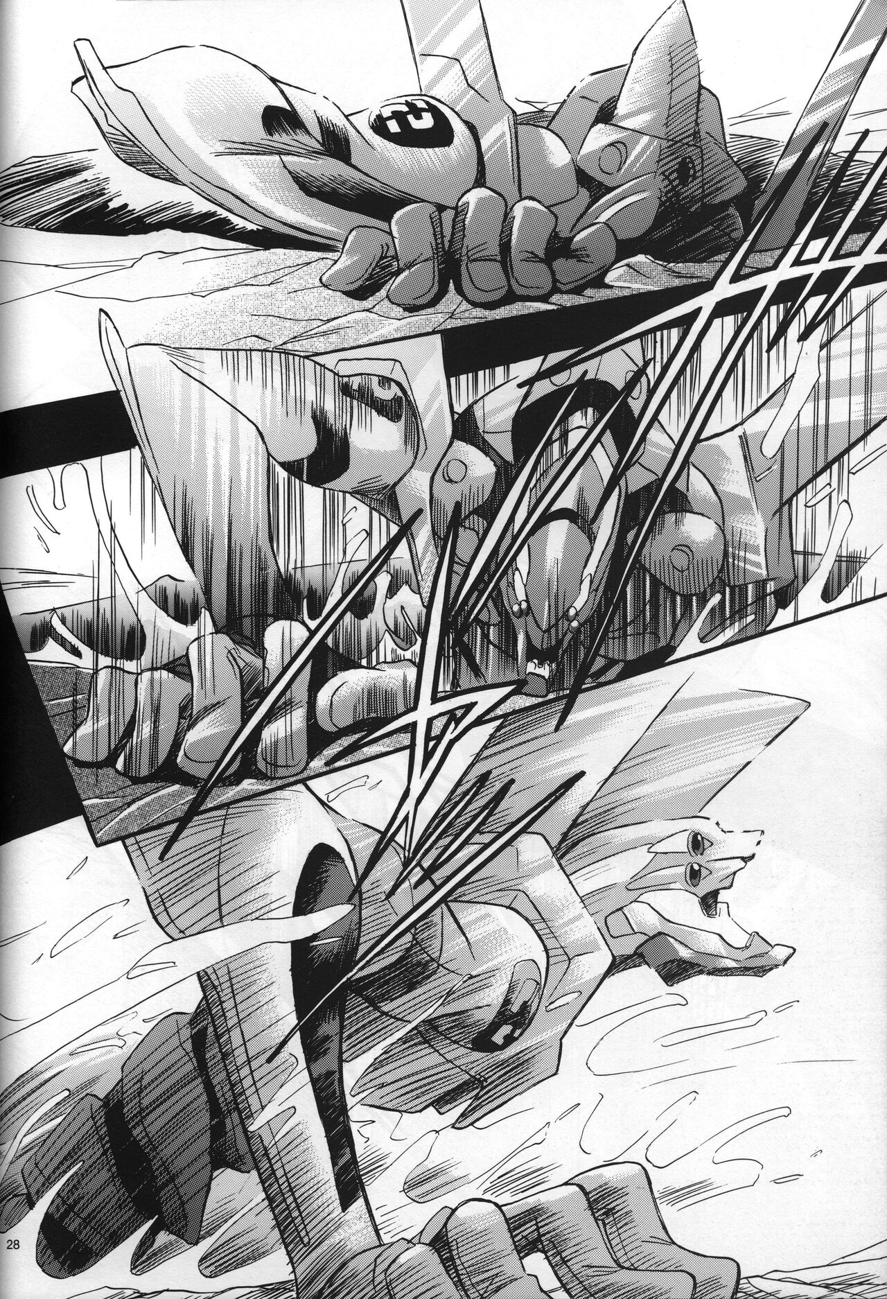 <Shinyaku> neon genesis -DocumentＡ- - Page 29