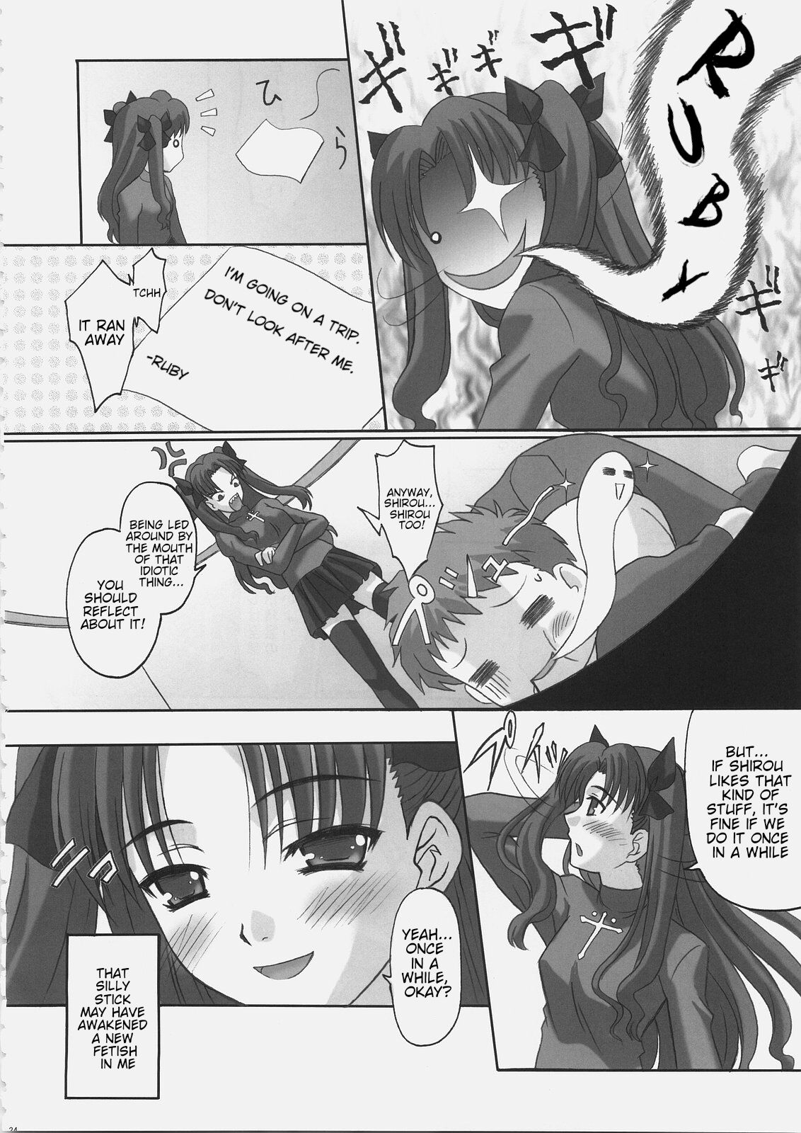 EX PERIENCE - Page 23