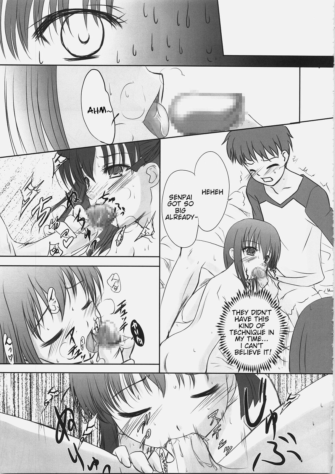 EX PERIENCE - Page 30