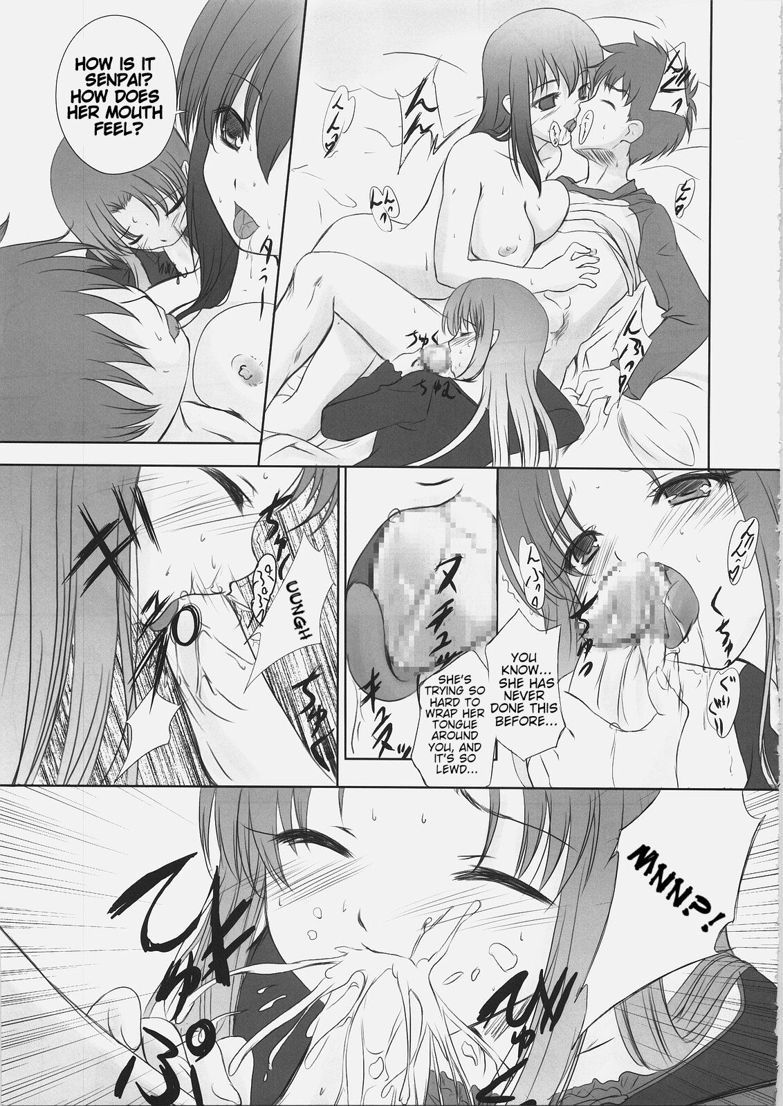 EX PERIENCE - Page 32