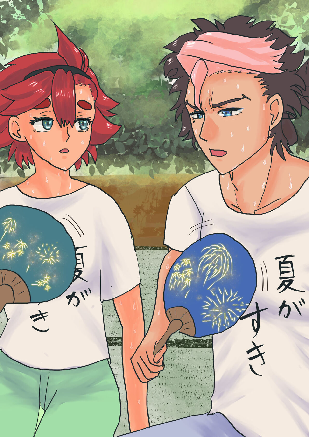 Guesure matome 3 - Page 10