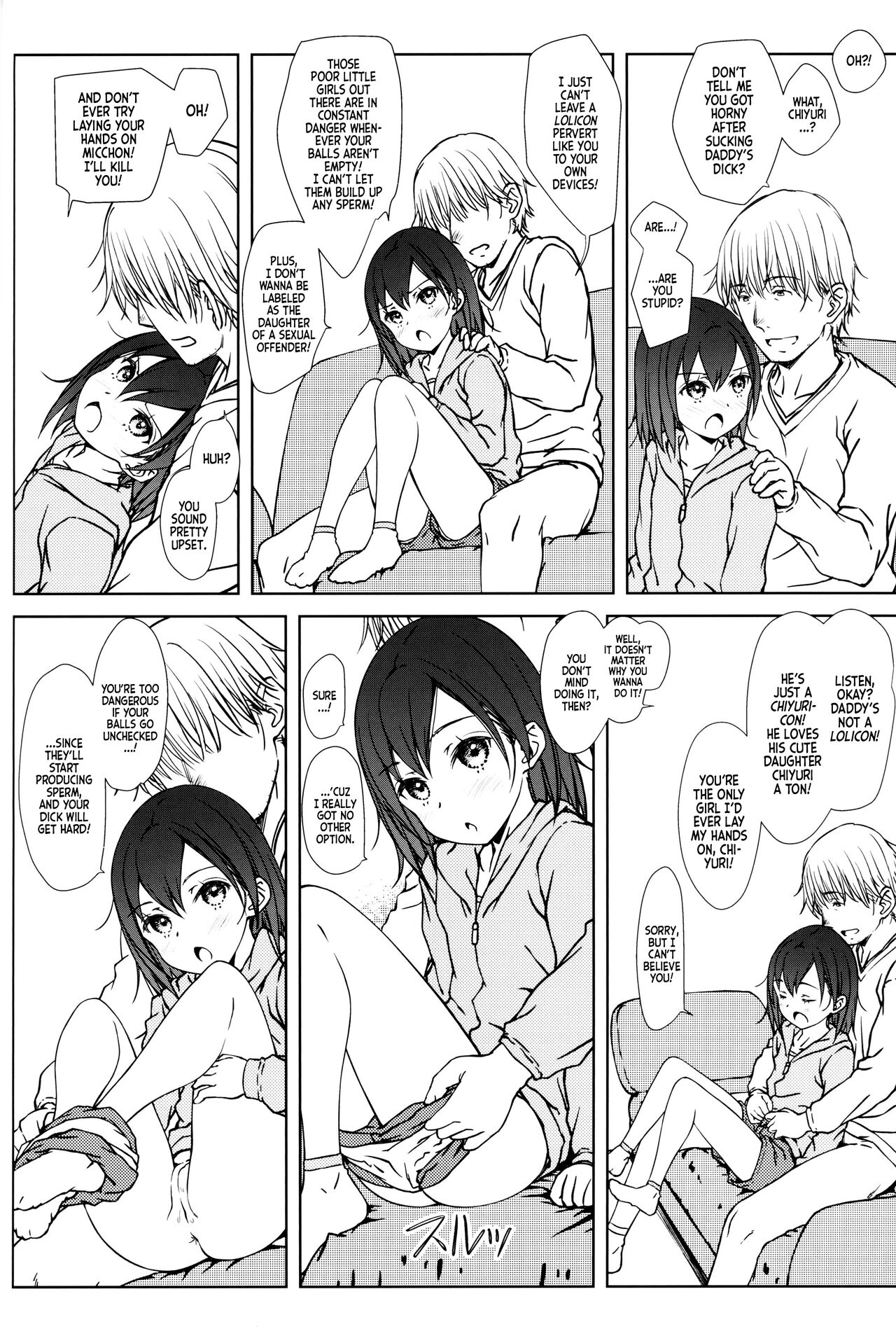 Kodomo no Odachin - Page 13