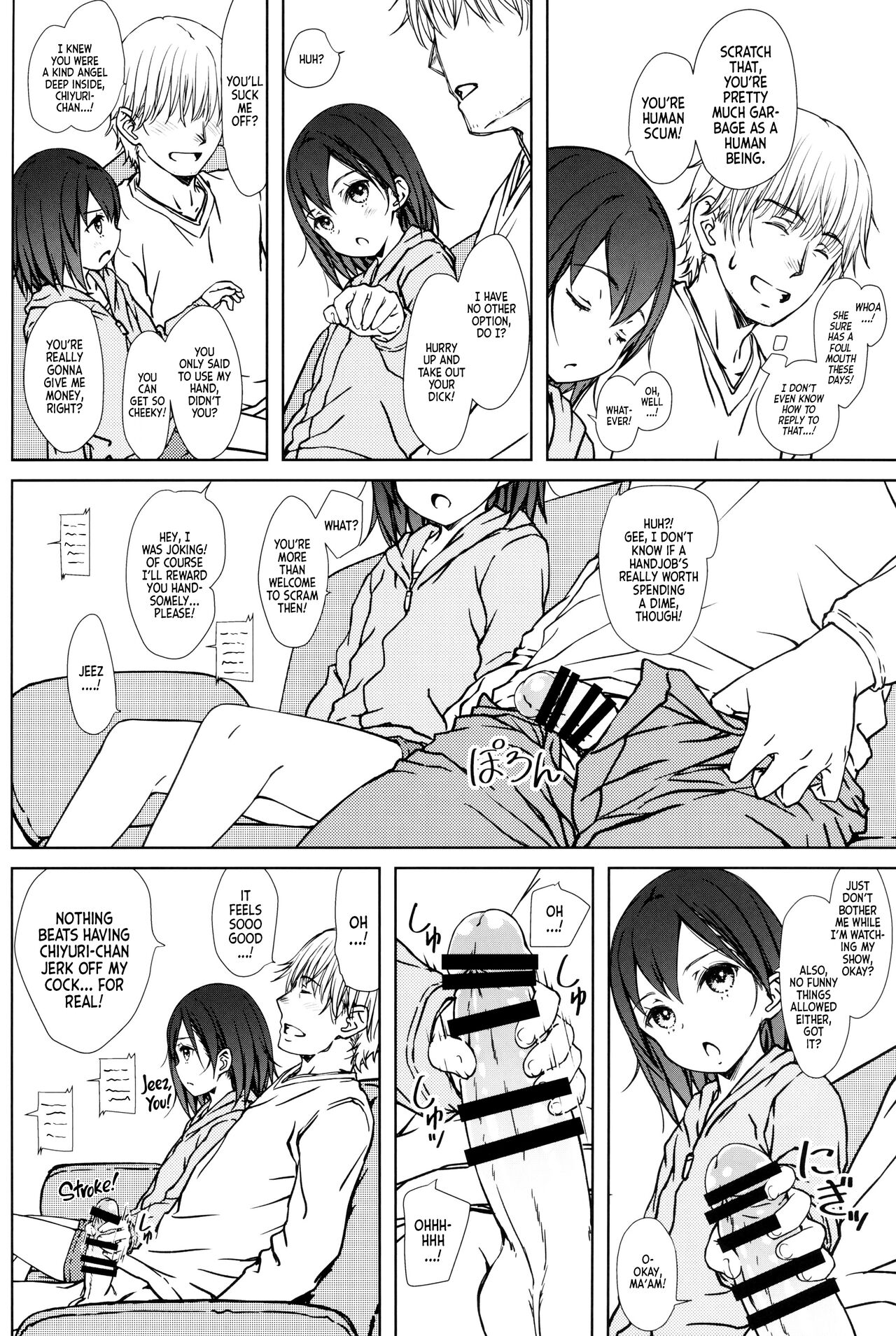 Preview page 5
