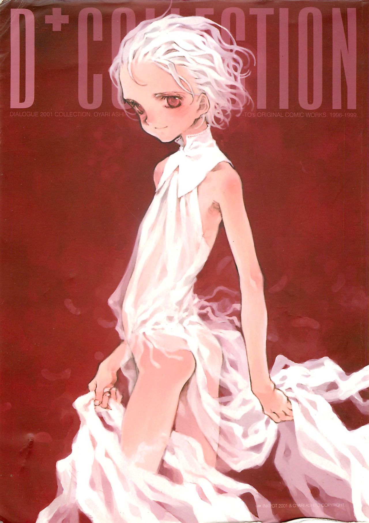 D+COLLECTION Ch 1-13 - Page 1