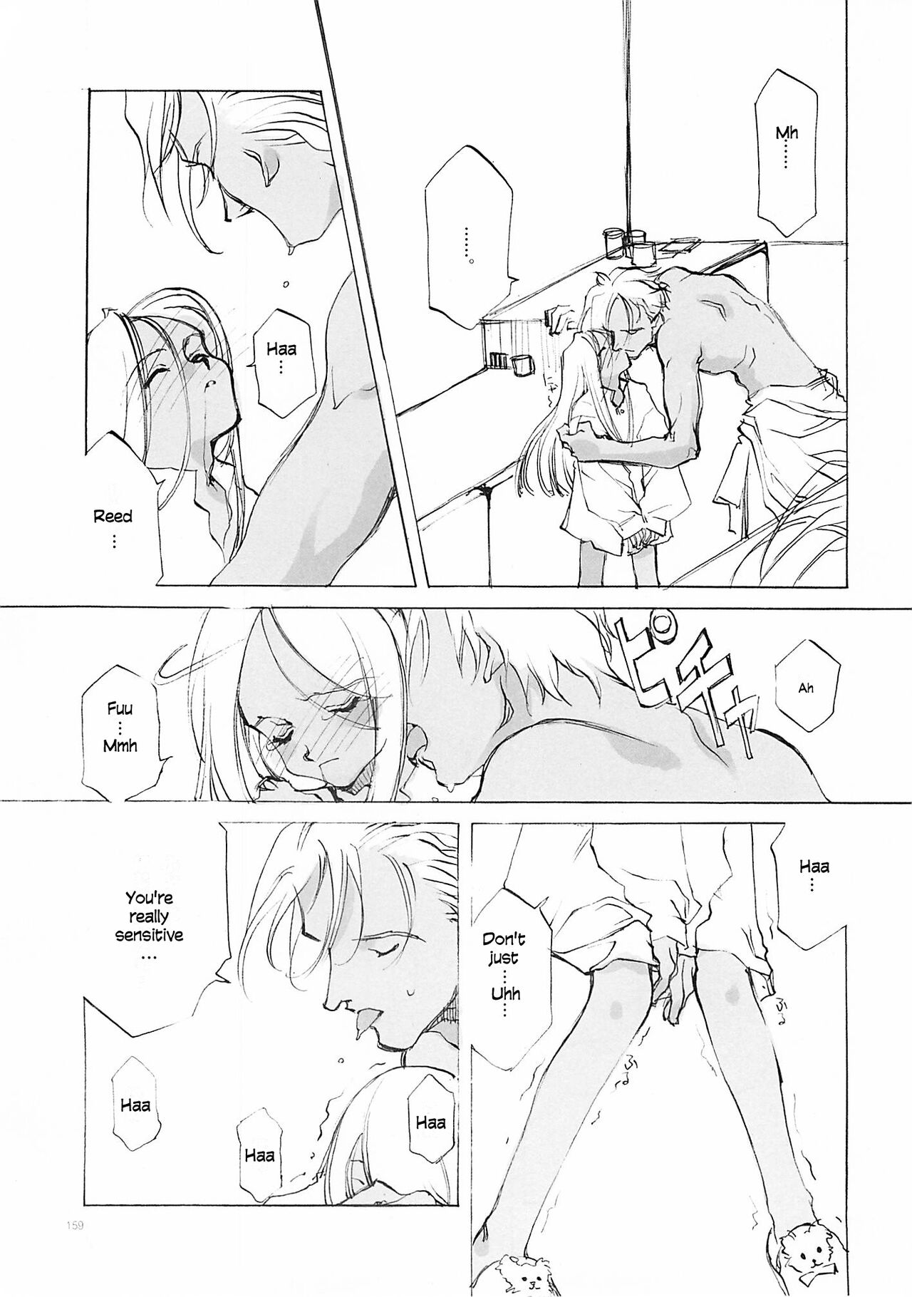 D+COLLECTION Ch 1-13 - Page 158