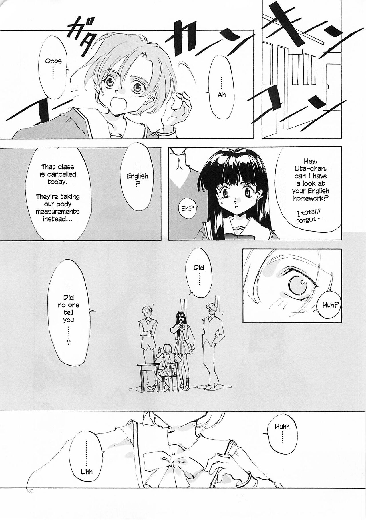D+COLLECTION Ch 1-13 - Page 188