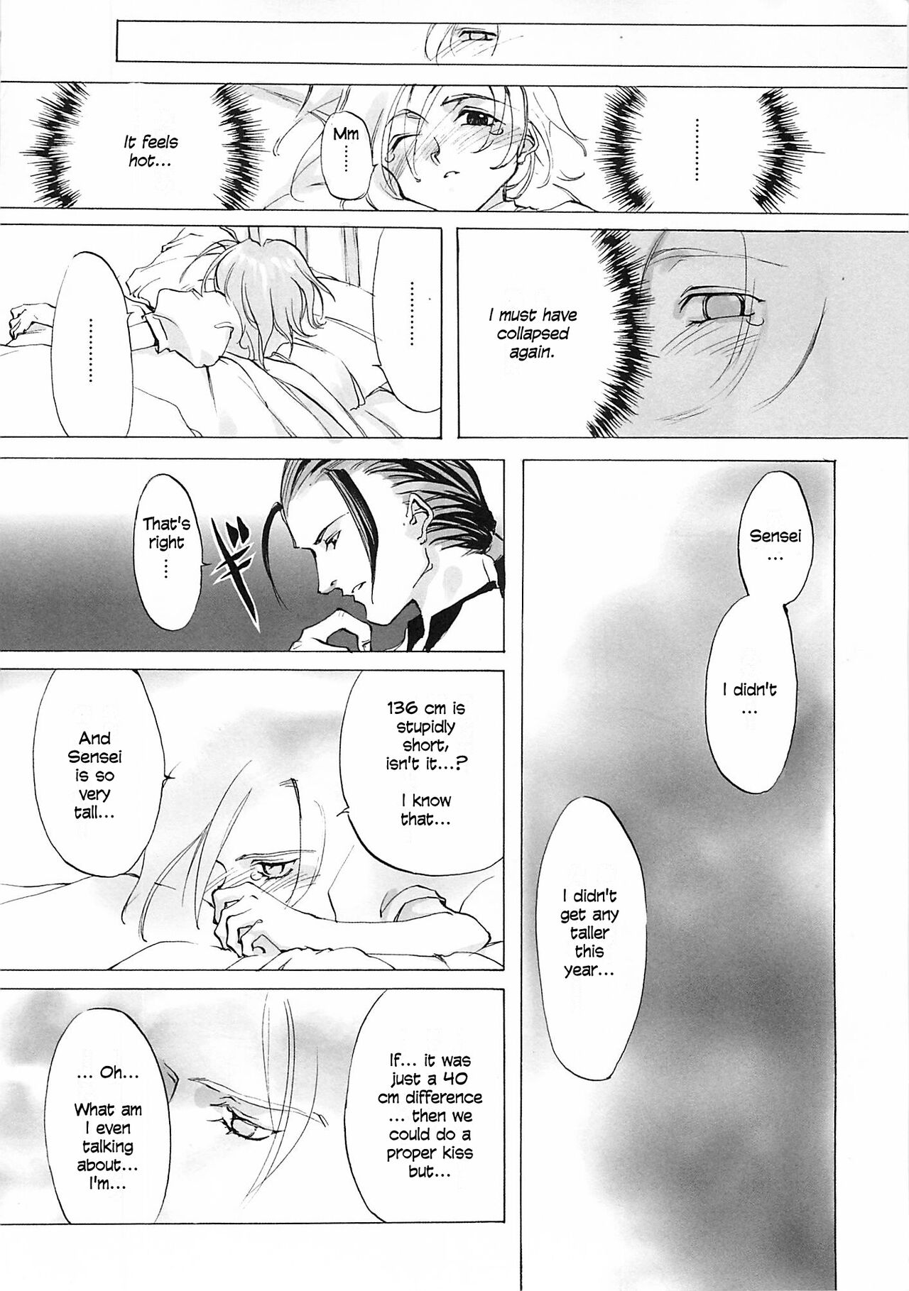 D+COLLECTION Ch 1-13 - Page 193