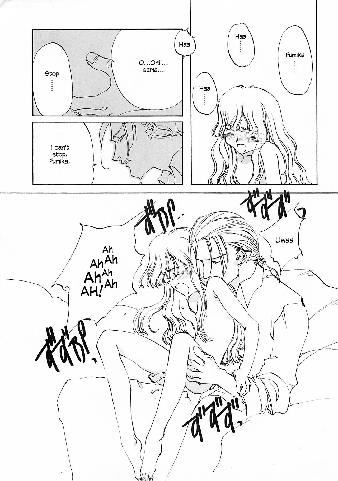 D+COLLECTION Ch 1-13 - Page 202