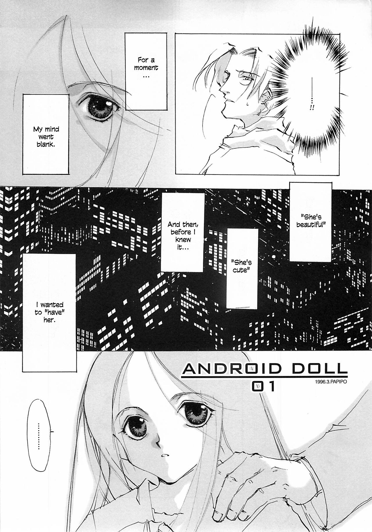 D+COLLECTION Ch 1-13 - Page 25