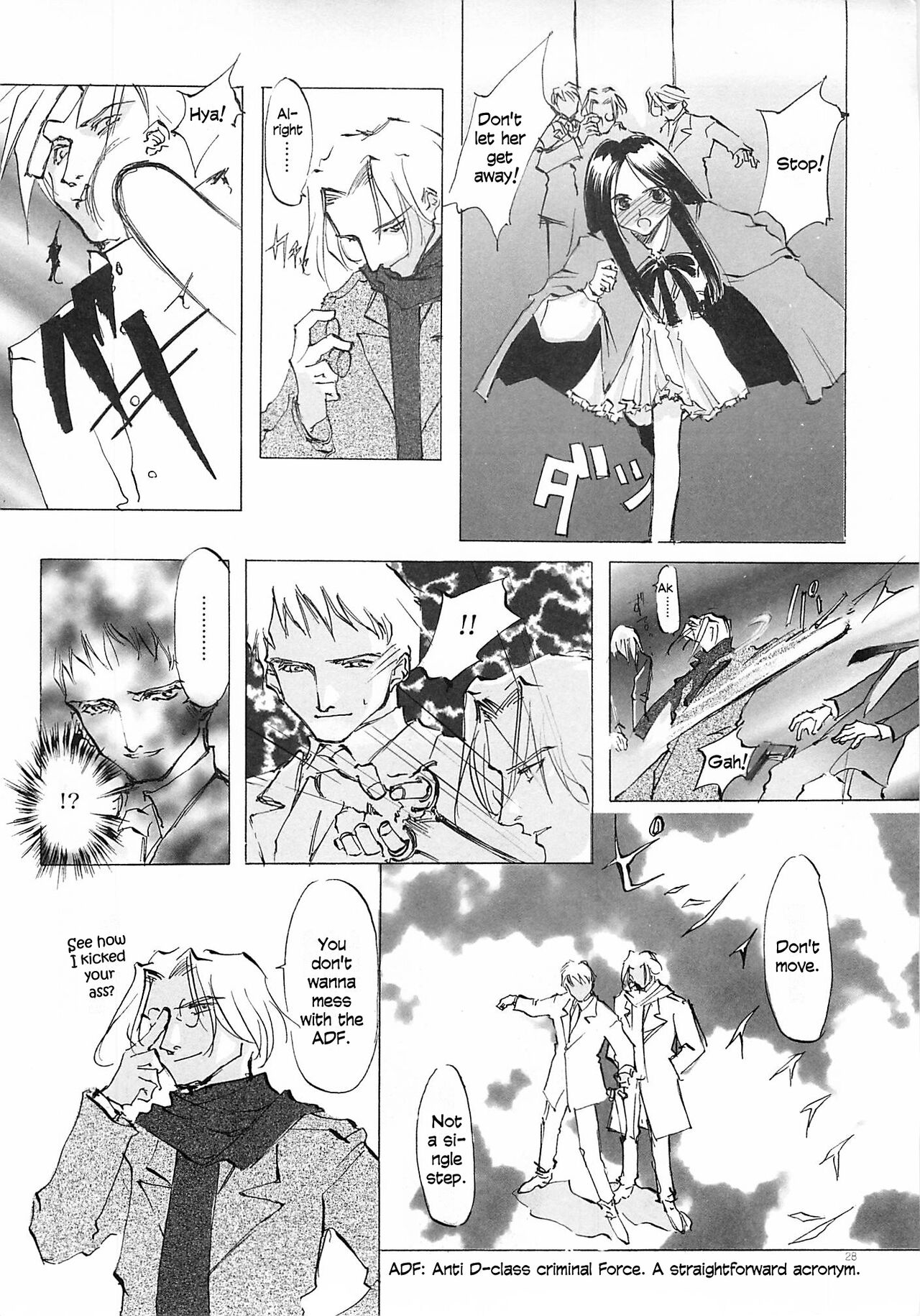 D+COLLECTION Ch 1-13 - Page 27