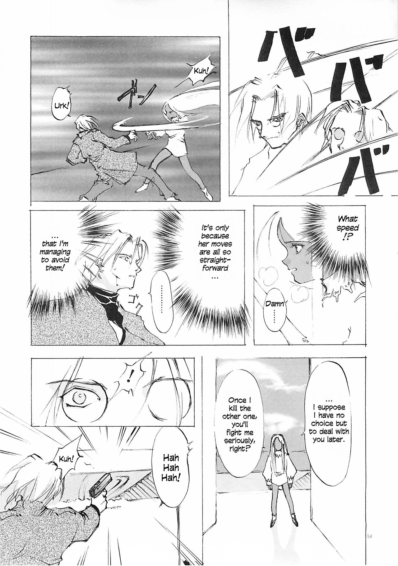 D+COLLECTION Ch 1-13 - Page 53