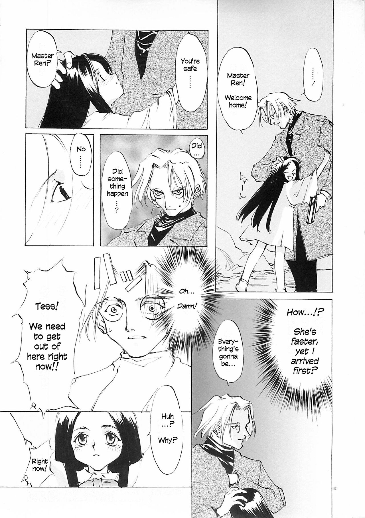 D+COLLECTION Ch 1-13 - Page 59