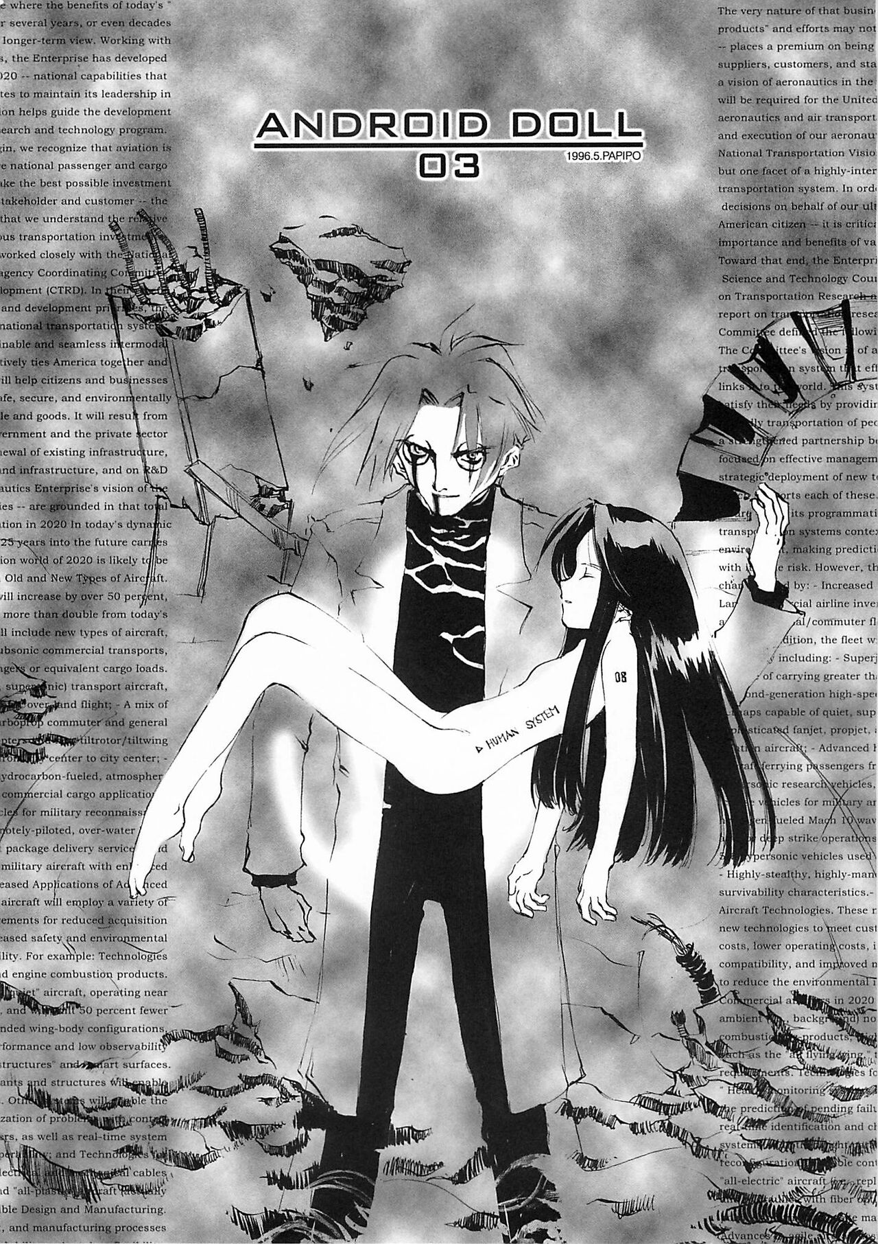 D+COLLECTION Ch 1-13 - Page 60