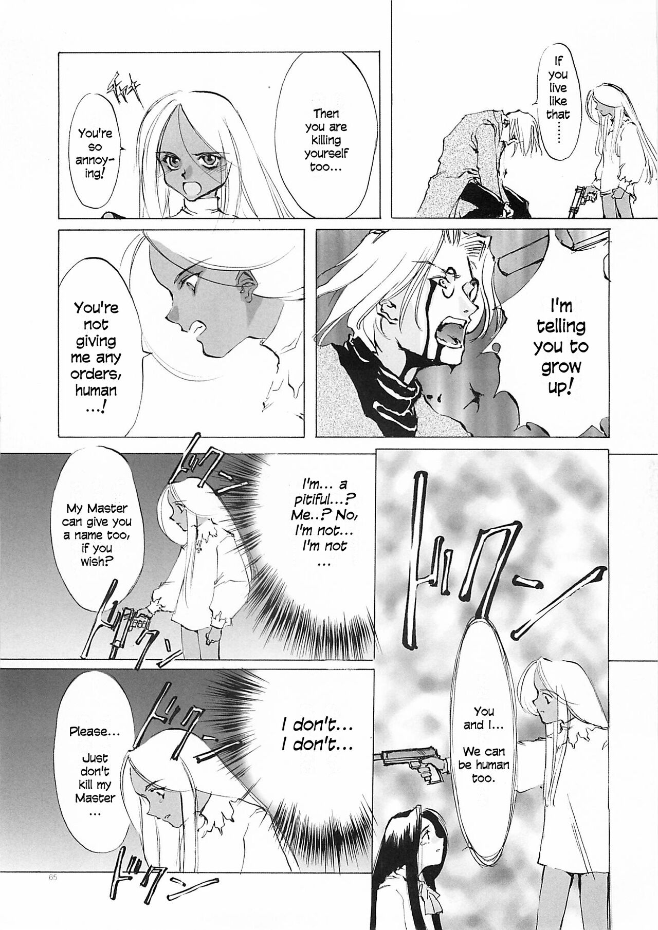 D+COLLECTION Ch 1-13 - Page 64