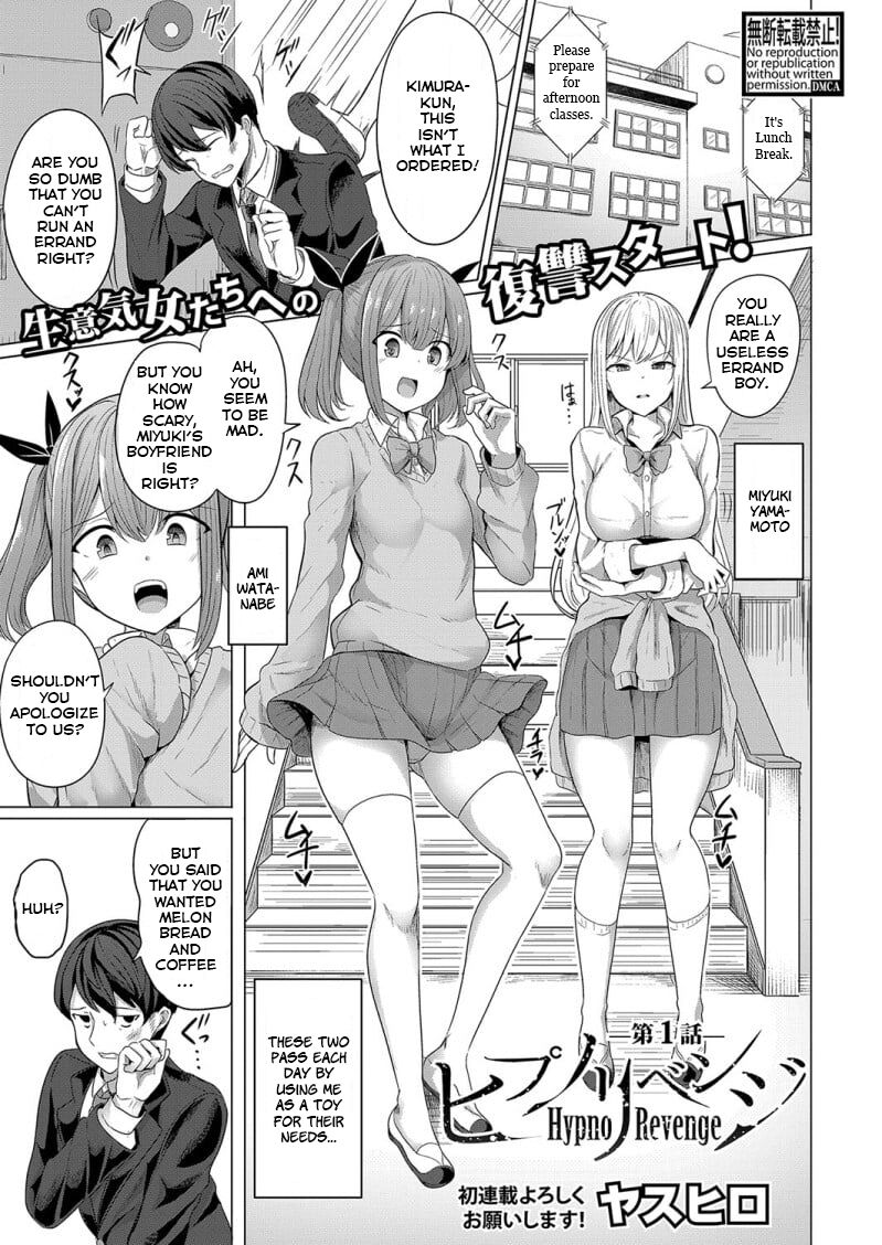 Preview page 1
