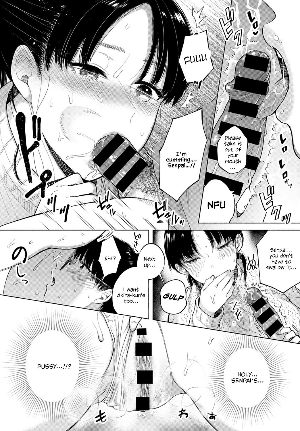 Discovery - Page 9