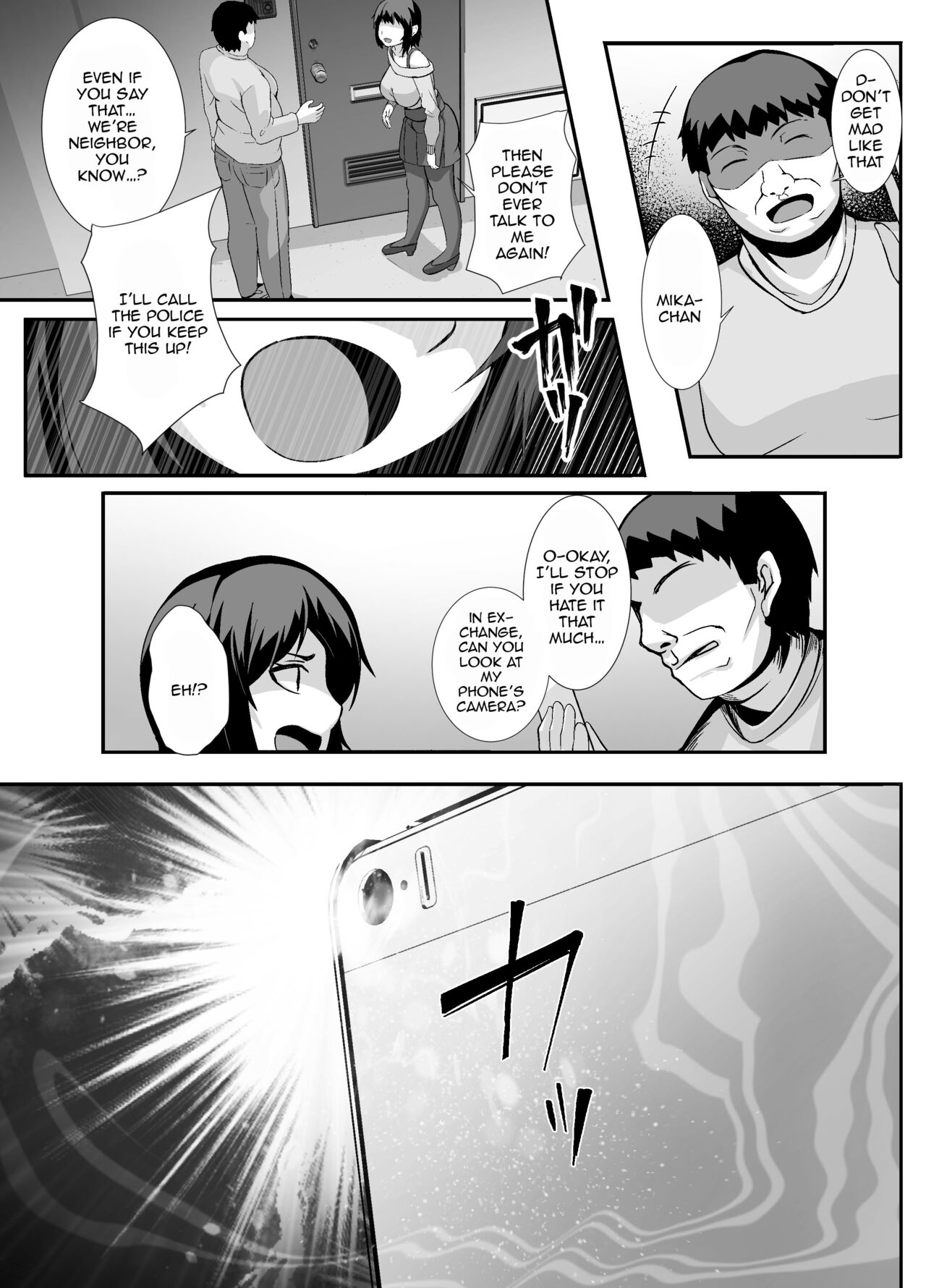 Sairin JD - Page 6