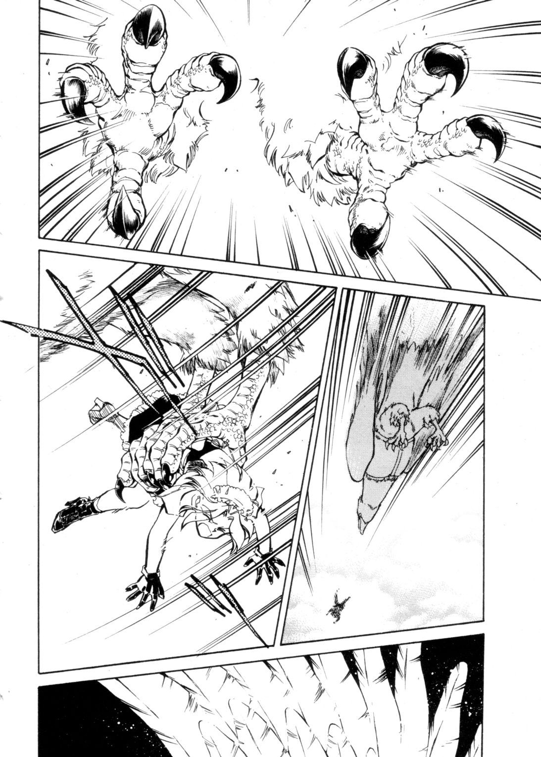 Sarai Vol. 4 - Page 157