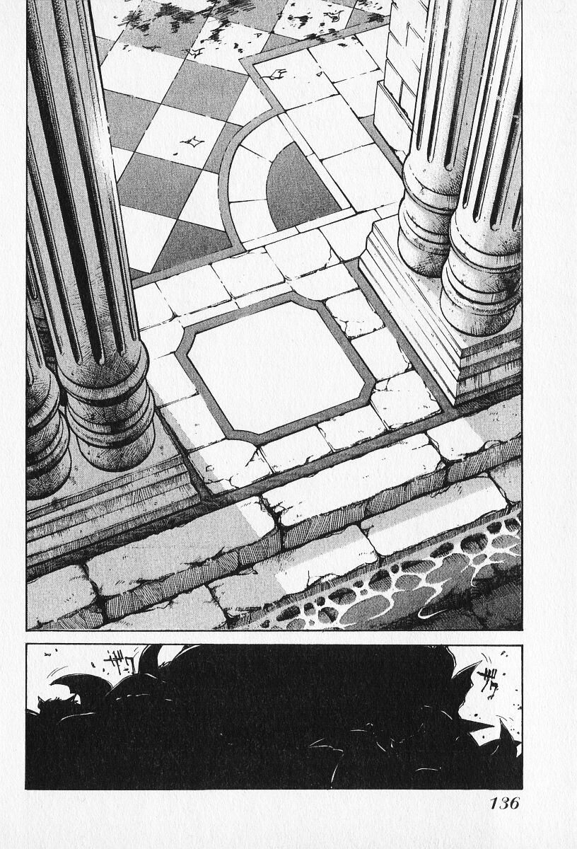 Sarai Vol. 5 - Page 134
