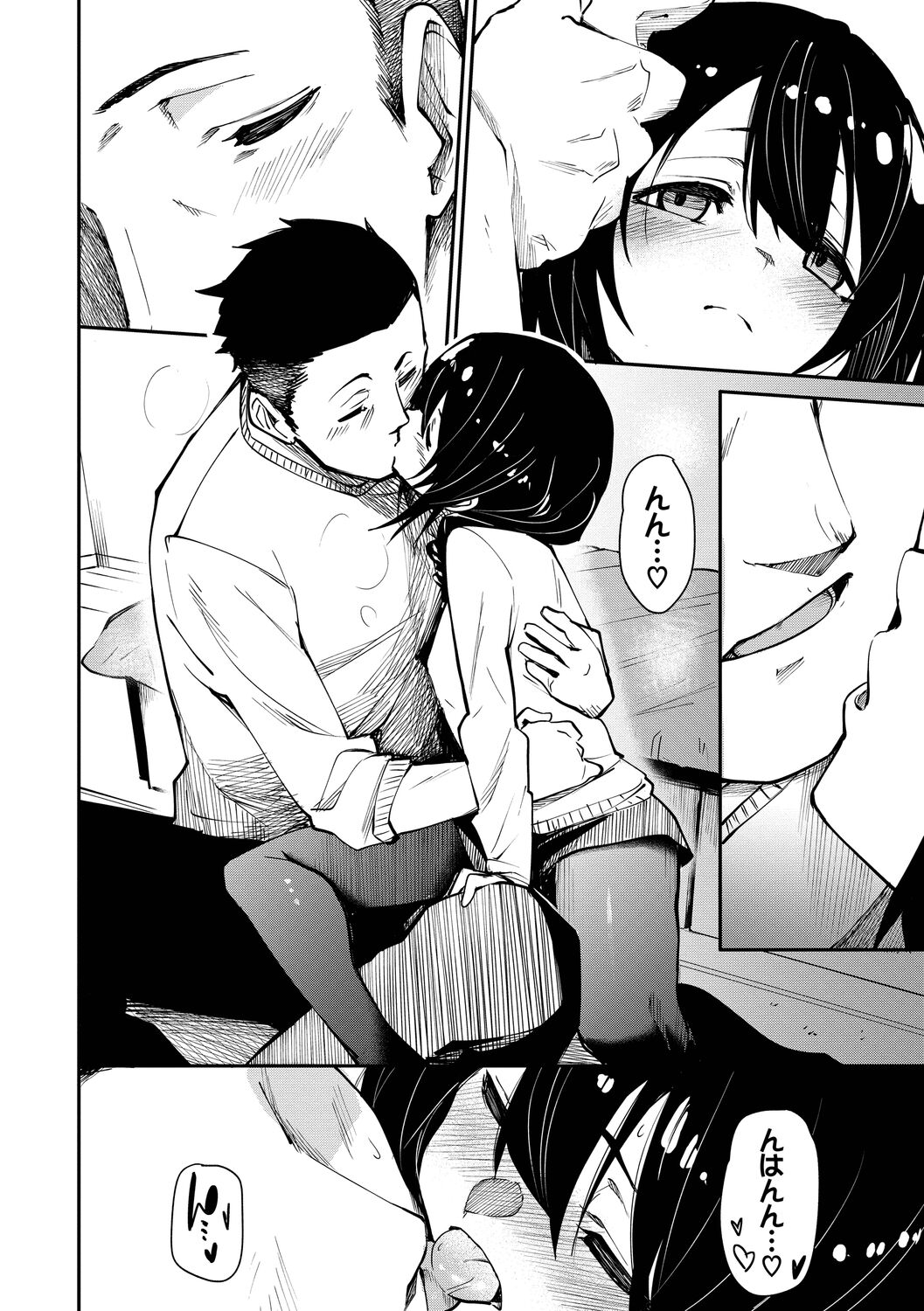 Binkan Melty - Page 170