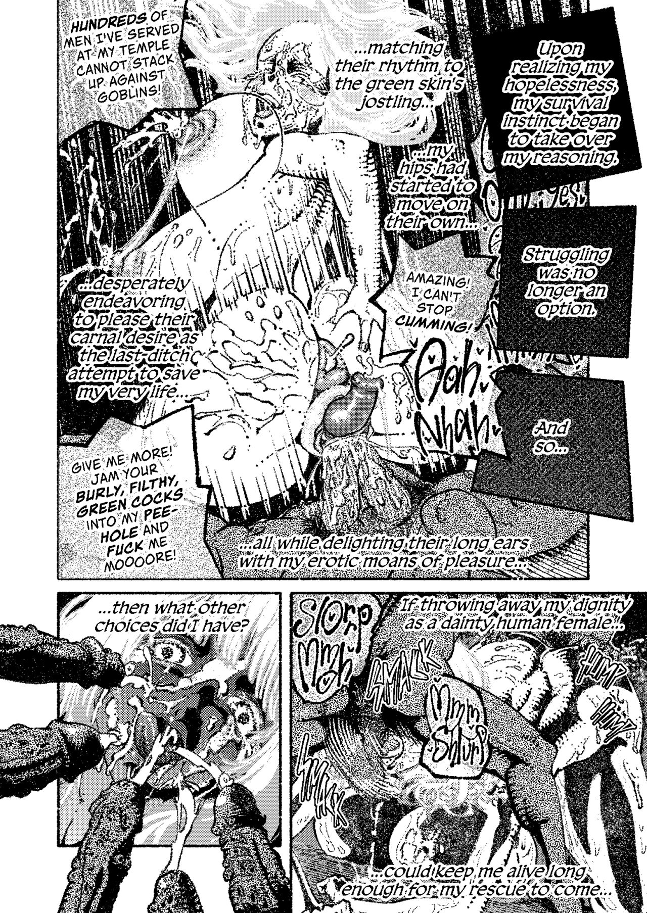 Jisai rinkan - Page 32