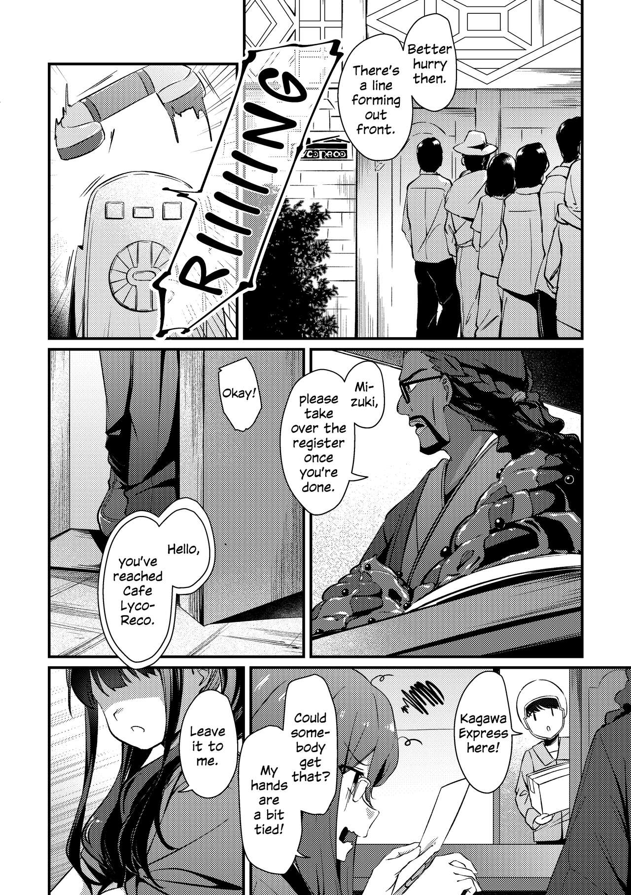 Surprise & Seduce - Page 3