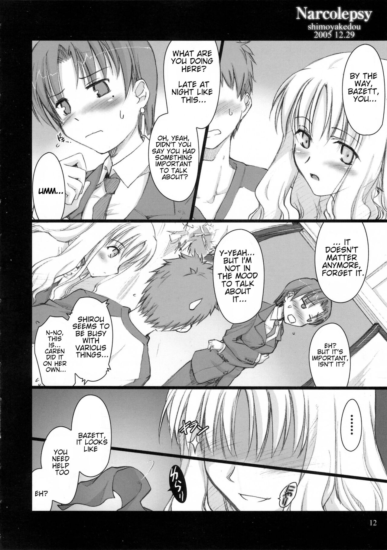 Narcolepsy - Page 12